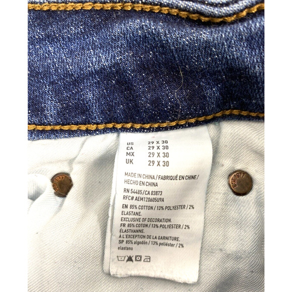 American Eagle Jeans Womens Sz 26 x 27.5 Distress Denim Next Level Flex Straight - Picture 4 of 11